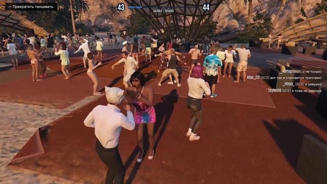 Grand Theft Auto V 2025-03-23 21-36-27
