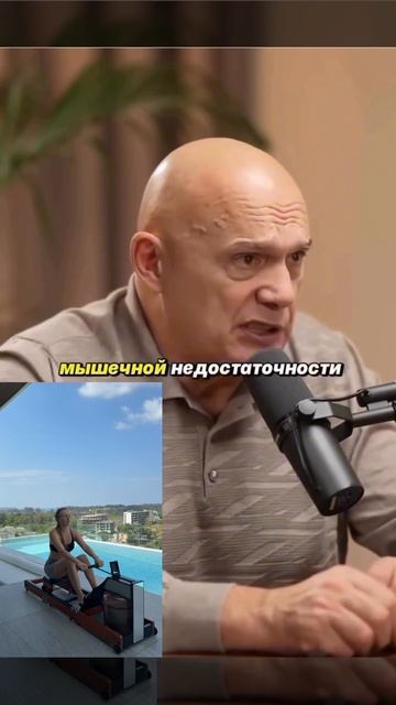 -3936525322823873320