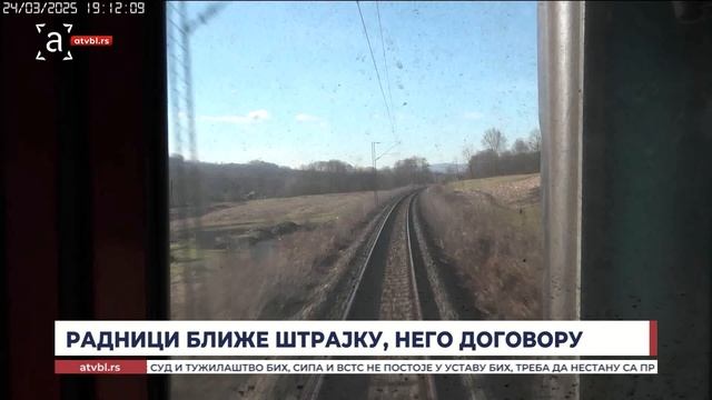 Радници ближе штрајку него договору