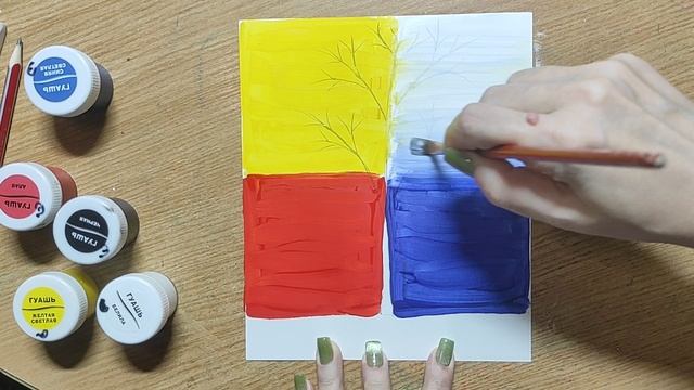 Рисуем "День и ночь"
