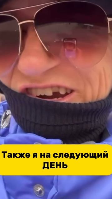 -9097490252148125835