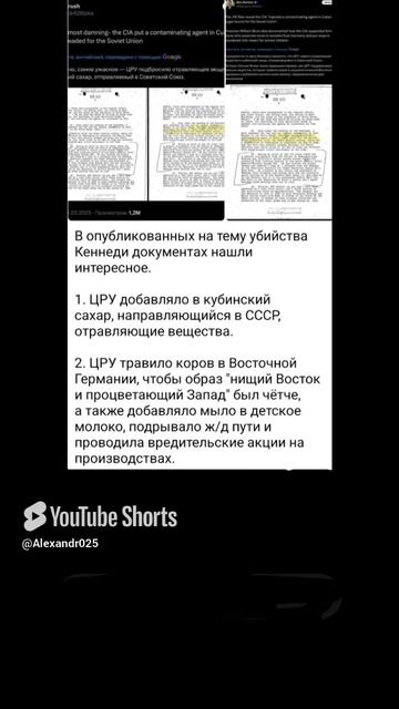 И СЕЙЧАС НИЧЕГО НЕ ИЗМЕНИЛОСЬ☝️