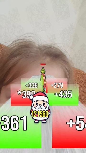 🍓