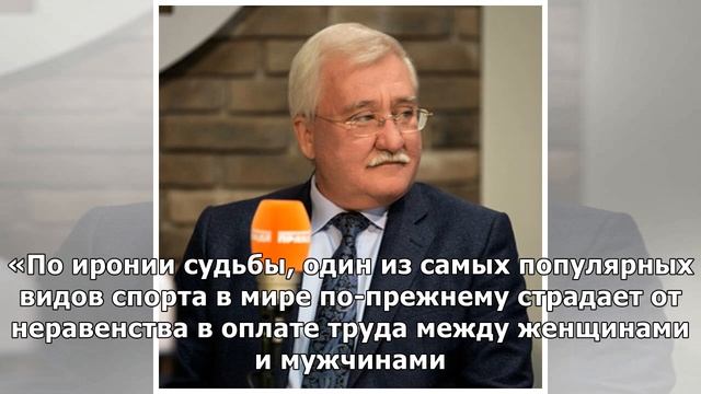 Спонсор выплатит женской сборной США сумму, чтобы зарплата сравнялась с мужчинами