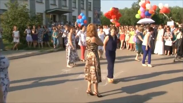 ВЫПУСКНОЙ 2015 г