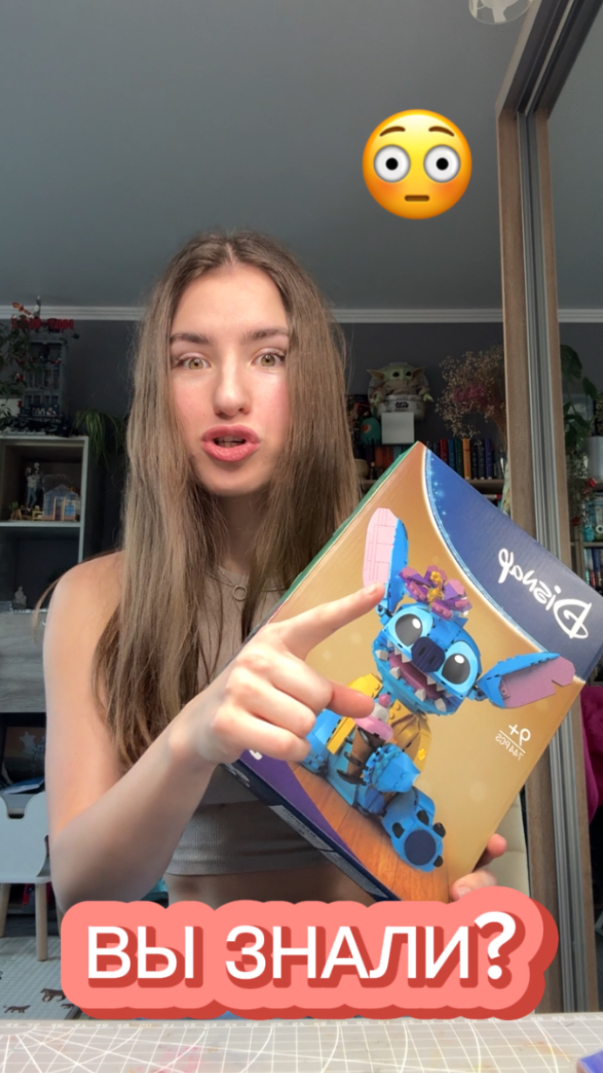 ОПЯТЬ ТРАЧУ ДЕНЬГИ ПОДРУГИtg: nura_coloring #coloring #lego #конструктор #дисней #disney