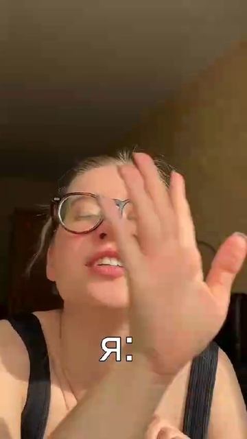 ахахахахахахахахахвхахахвхахахахаха🤣🤣