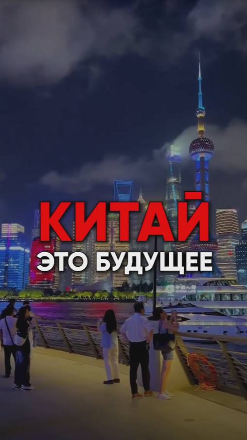 Экономьте на закупках: работаем с Китаем через A-Sfera.ru