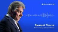На сегодняшних переговорах России и США обсуждается вопрос Черноморской инициативы