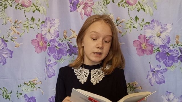 Рогачева Ольга