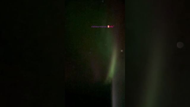 24-03-2025 северное сияние борта самолёта из Мурманска летим из Аврора Виллидж