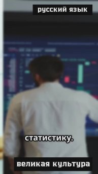 Что сильнее - логика или эмоции? Или как работает рассуждение?