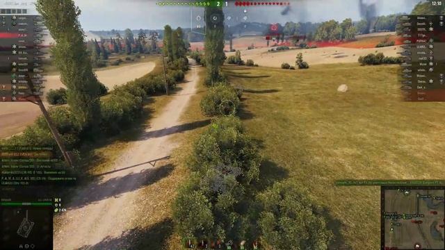11К насвета на ELC EVEN 90 лучший лт 8 лвл