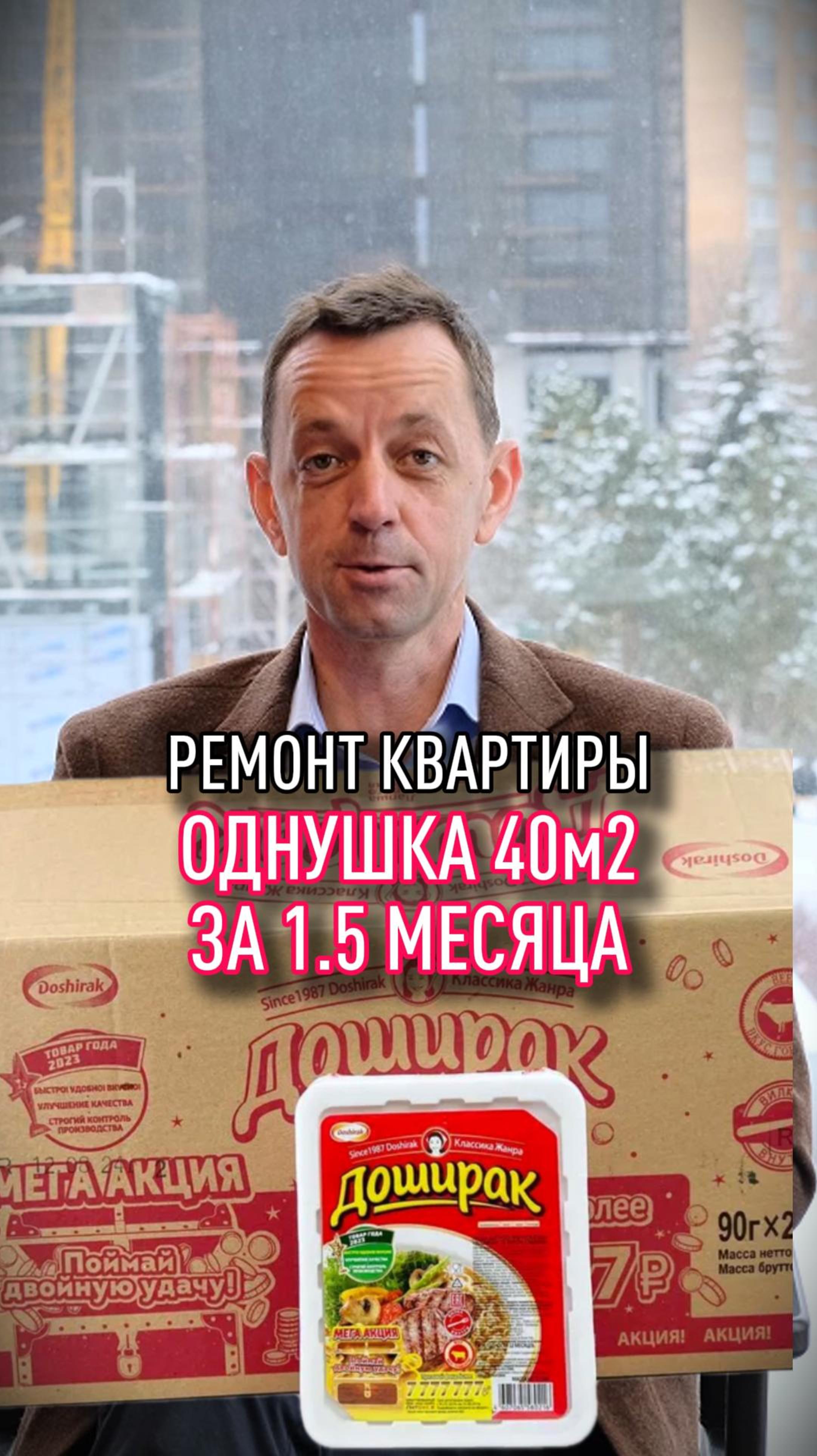 Сейф без ключа при ремонте квартиры