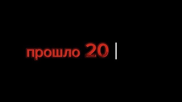 Нас последует Ырка. Это было ошибкой...😱