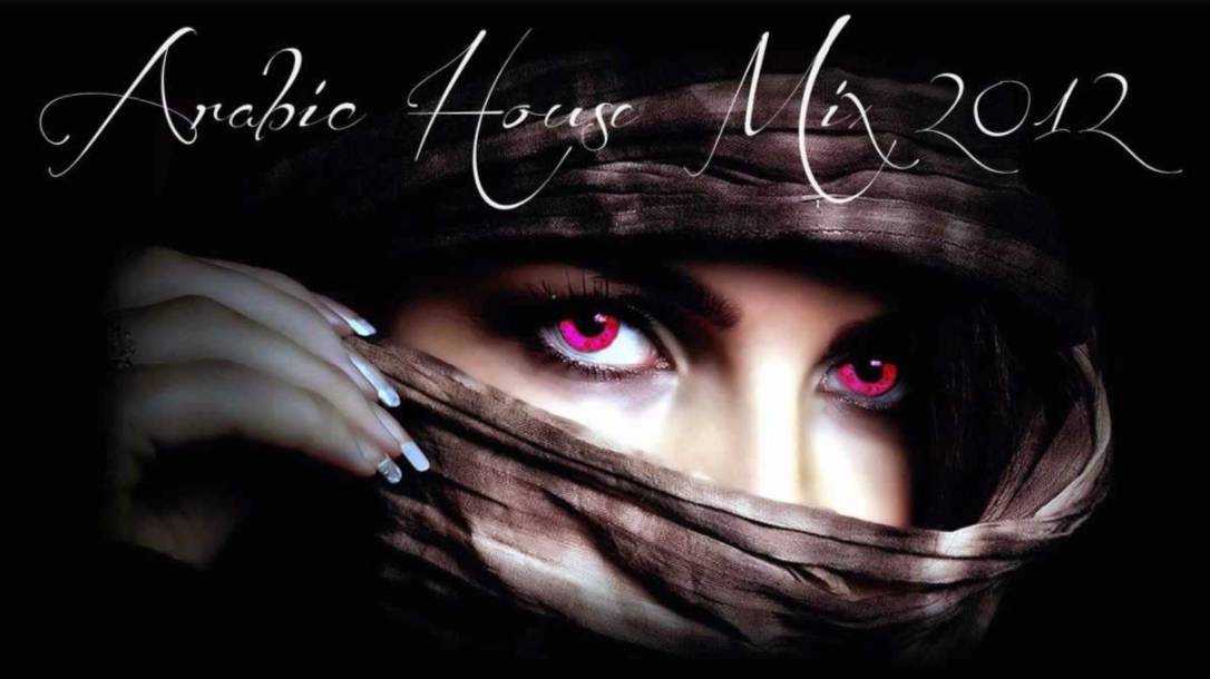 Dubai Dance House Mix Music