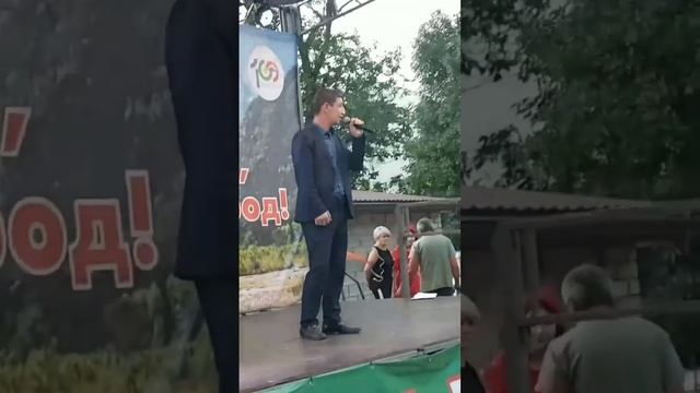 День города Теберда