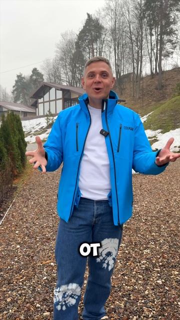 ДЕНЬ РОЖДЕНИЯ В Villa Решма🔥