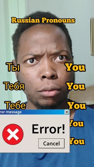 Learning Russian pronouns be like #learningrussian#learninglanguages#Russia