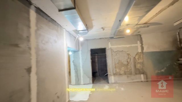 Сдается подвальное помещение, нежилое