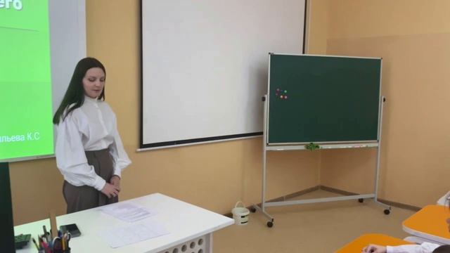 Васильева