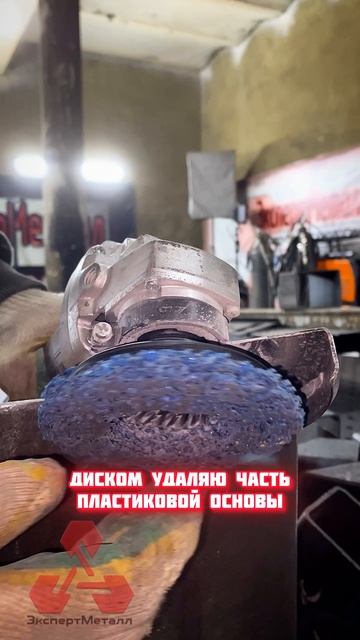 КОРАЛЛОВЫЙ ДИСК🥏 #аргон #welding #сварка #москва #обучение