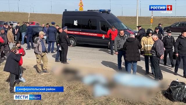 Автокатастрофа в Крыму: что известно о пострадавших в ДТП с автобусом