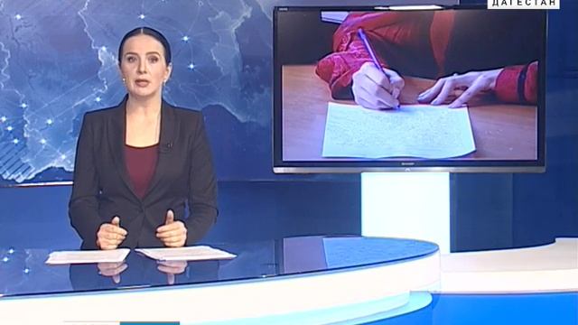 Вести Дагестан 17.10.18 г
