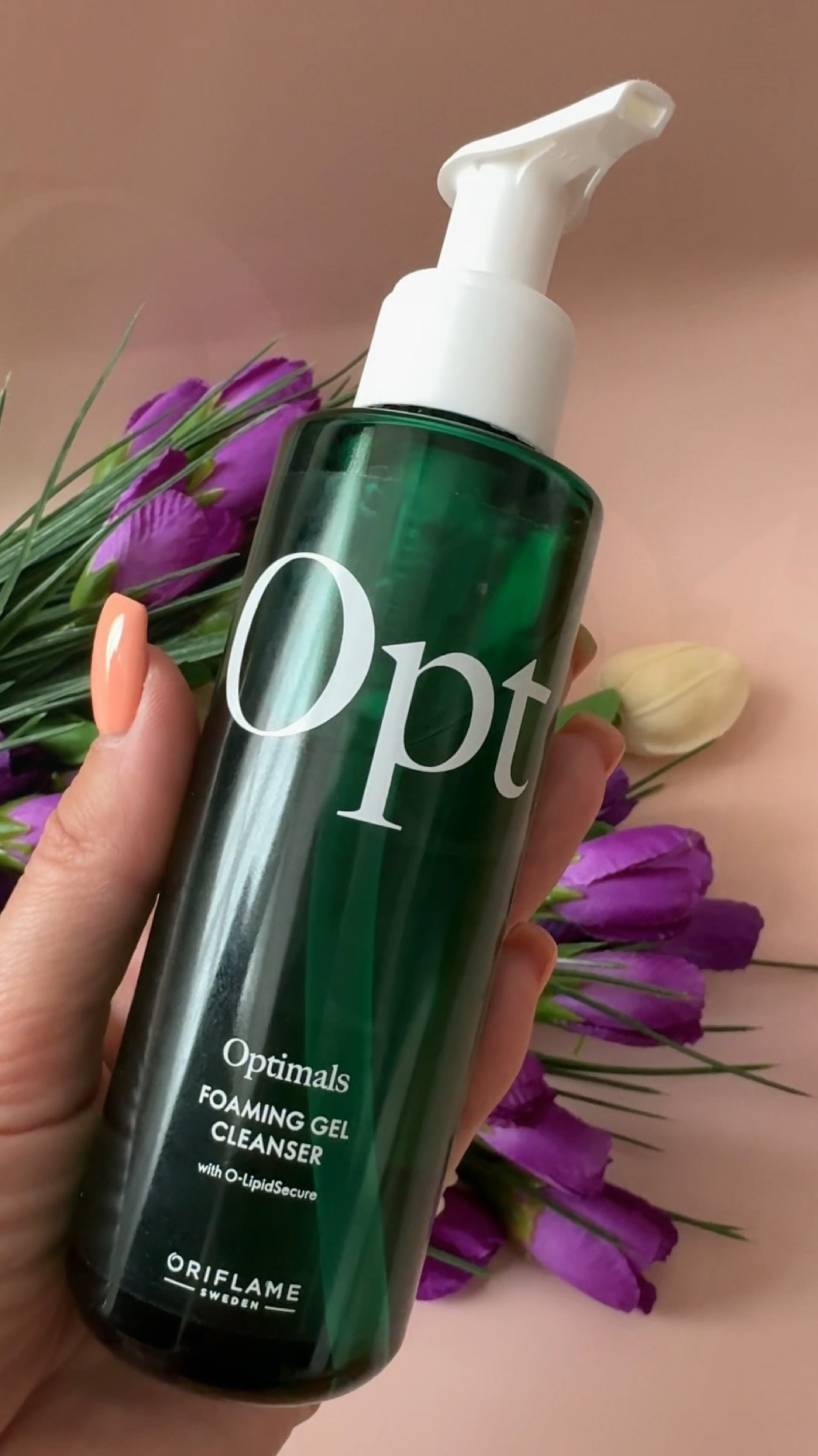 Забудь про 3 шага очищения! Этот гель — твой новый beauty-гаджет Optimals 46543