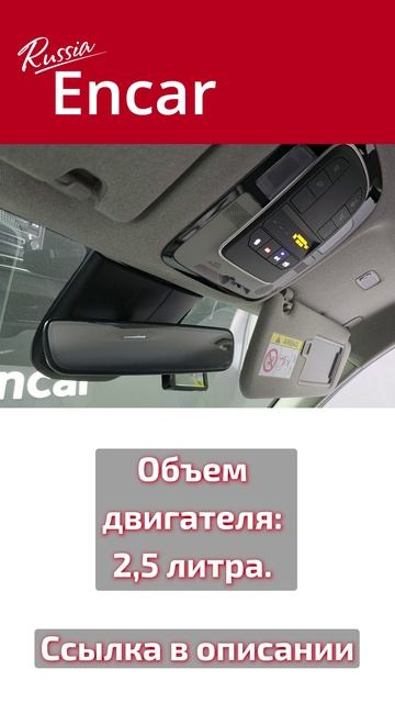Видео Карточка для маркетплейса по продаже авто