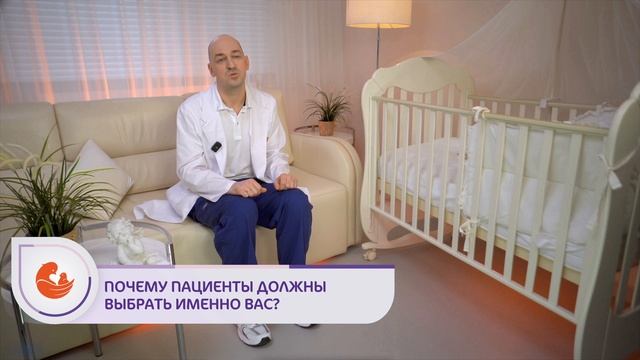 Брега Евгений Сергеевич