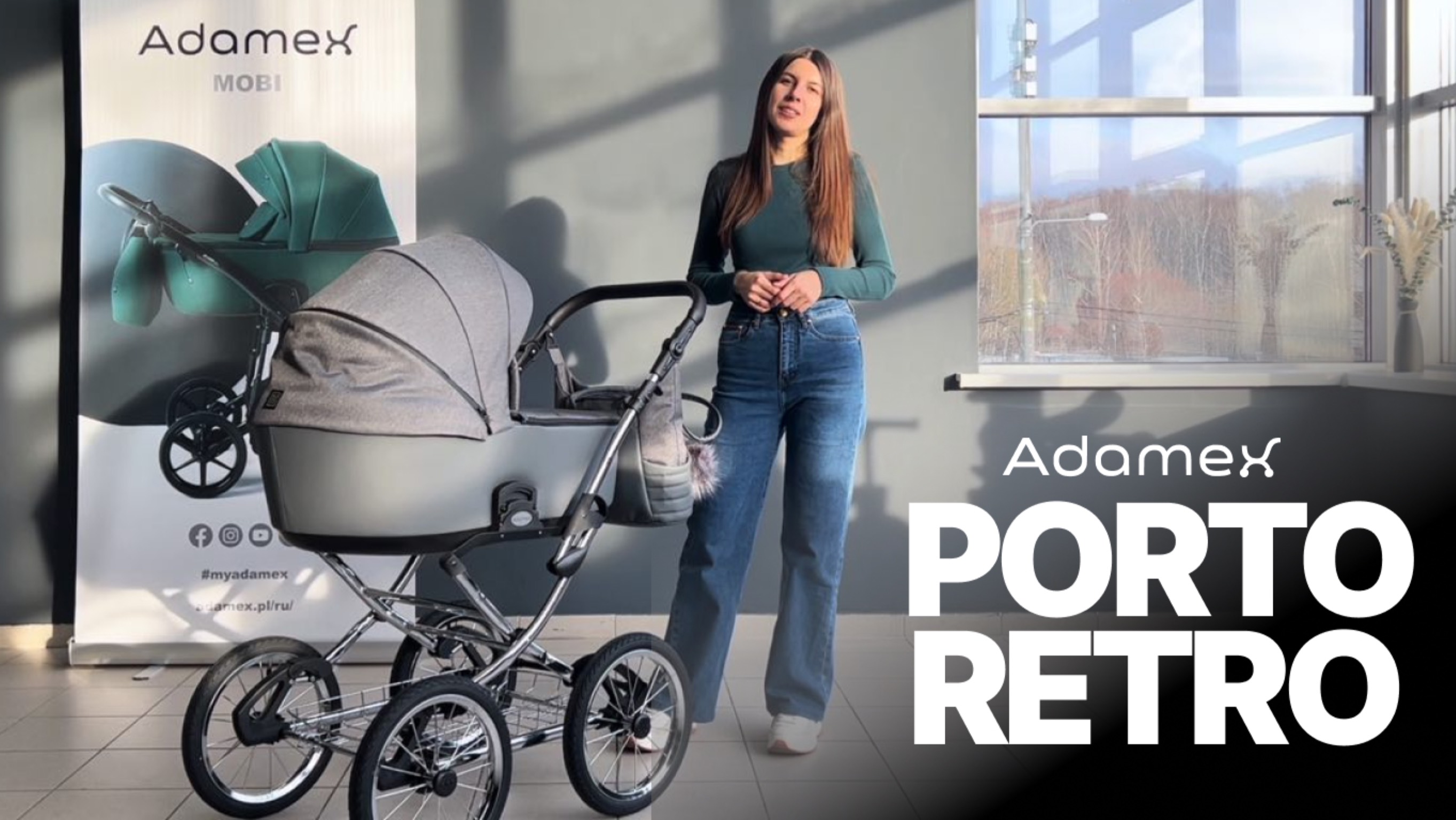 Обзор коляски Adamex Porto Retro