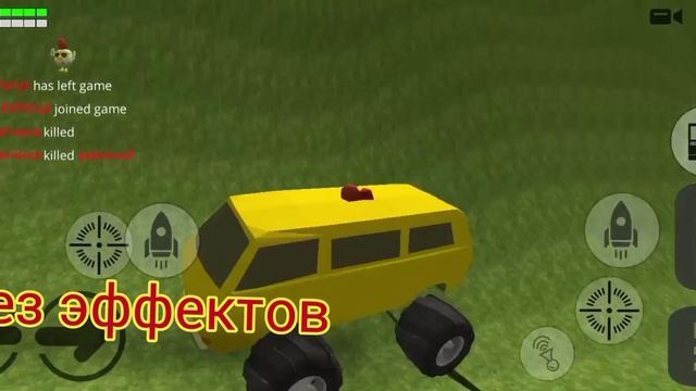 не понял прикола? новая рублика под названием приколы Чикин ганаааааа