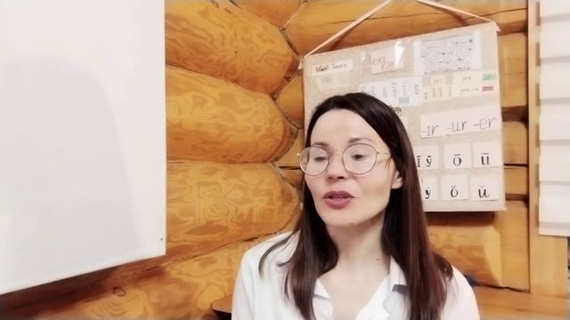 Счастье корни слова_2