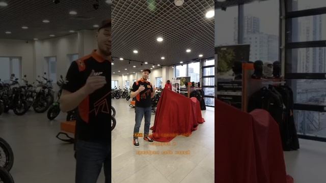Шикарный подарок самому себе!