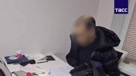 Кадры задержания сотрудника одного из контрольно-надзорных органов РФ по подозрению в госизмене....