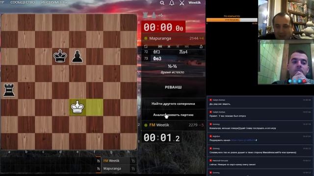 [RU] Витик Вячеслав играет на Lichrss.org