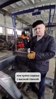 Индивидуальное изготовление ка кабины на МТЗ-82.1. ЧАСТЬ 5.