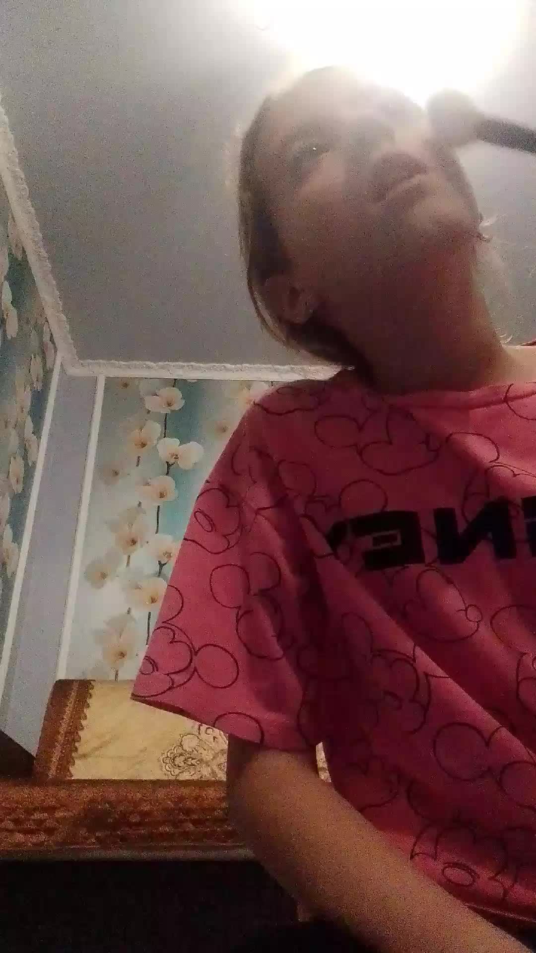 соня