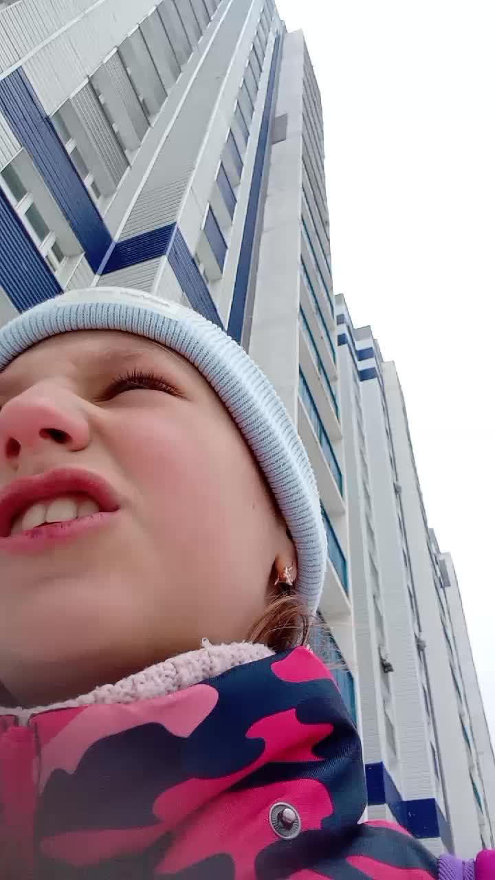 иду после школы