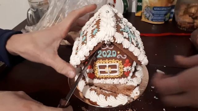 Пряничный Домик!
