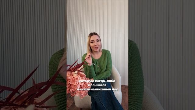 ВСЕ БЛОГЕРЫ СКРЫВАЮТ ОТ ВАС ЭТОТ ПАРФЮМ.
