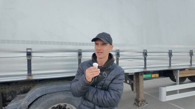 Без опыта категория Е! Стажировка 14 группа!