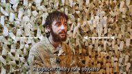Британский наёмник, который участвовал в боевых действиях на стороне Вооружённых сил Украины