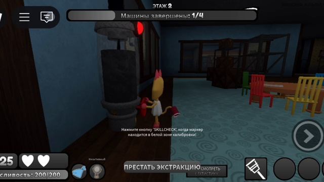 ИГРАЮ В МИР ДЕНДИ(ИГРАЮ ЗА ЦАРАПКУ ДАЮ ЕЙ АЦЕНКУ) И НАШЛА СЕБЕ ПОДРУГОЙ КОТОРАЯ ПОПАЛА В ВИДИО