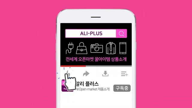 알리익스프레스 카메라상품 BEST10