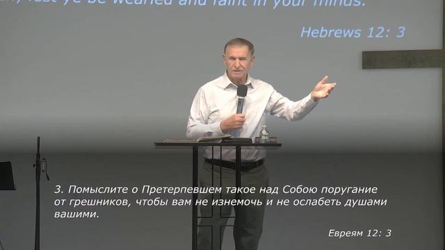 CCGF Live Stream June 2, 2024