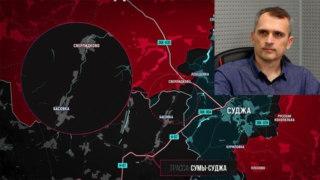 Мирным инициативам США помешает на Украине неконтролируемый нацизм - Война на Украине