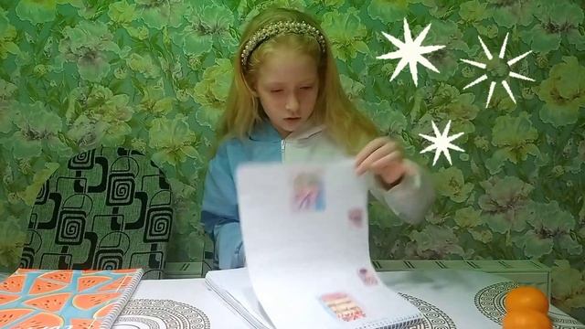 Распаковка. Ритка-Маргаритка.