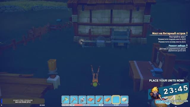 My Time at Portia #2